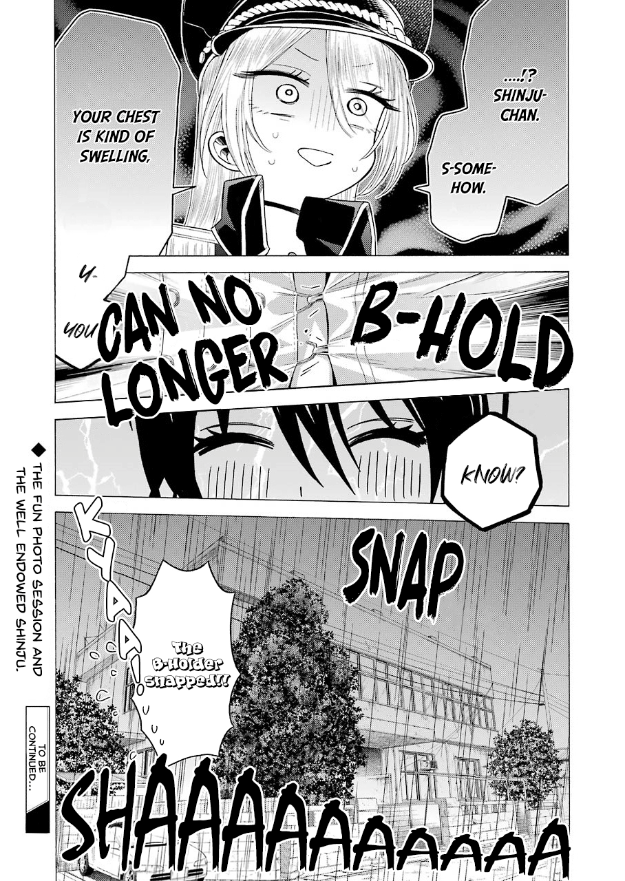 My Dress-Up Darling, Chapter 29 image 19